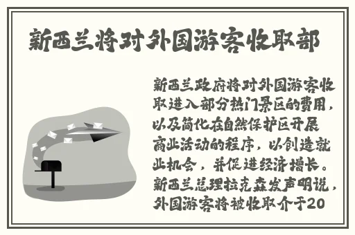 911黑料门今日黑料最新
